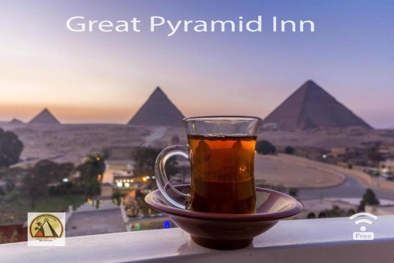 Great Pyramid Inn Kair Zewnętrze zdjęcie